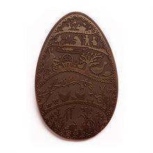 Charger l&#39;image dans la galerie, Plaque de chocolat Grand Cru Venezuela 65 % en forme d’œuf
